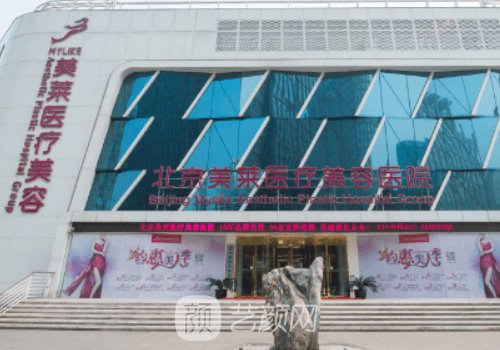 北京隆胸医生排名分享|六