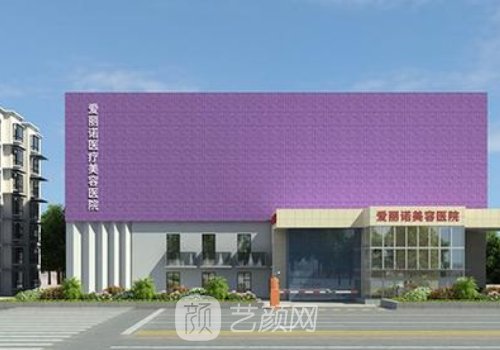 天津丰胸价格是多少?202