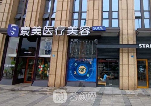 成都拉皮手术医生排名分