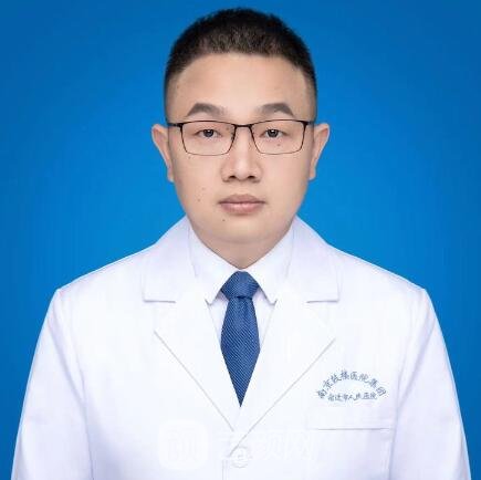 王进