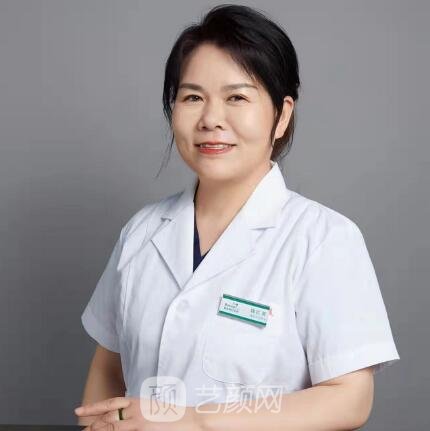 魏红英