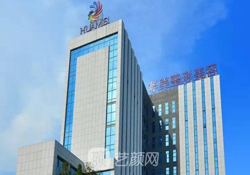 银川医美医院排名详情|内