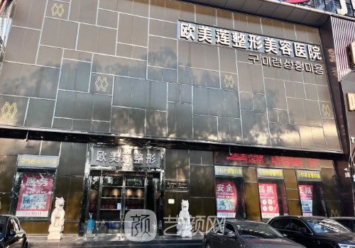 太原整形医院五强名单分