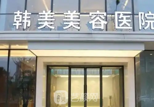 南宁医美医院地址更新分