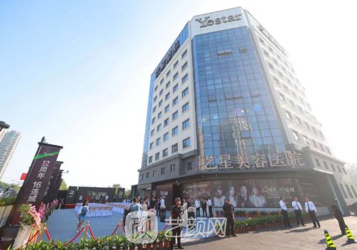 昆明整形美容医院排名|内