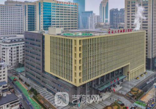 长沙植发公立医院有哪家