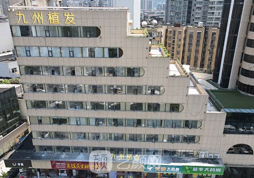 武汉植发比较好的医院名