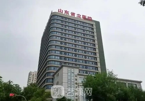济南隆鼻三甲医院排名公