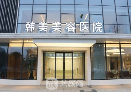 南昌整形医院八强名单一