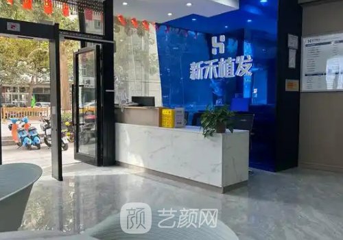 兰州植发医院哪家最好?热