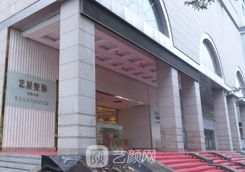 西安隆胸医院哪家好?人气