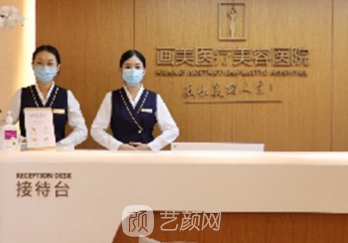 西安拉皮手术哪家好?热门