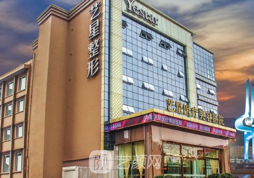北京整形医院排名前十|内