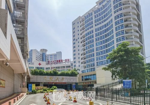 厦门磨骨哪家医院好?高口