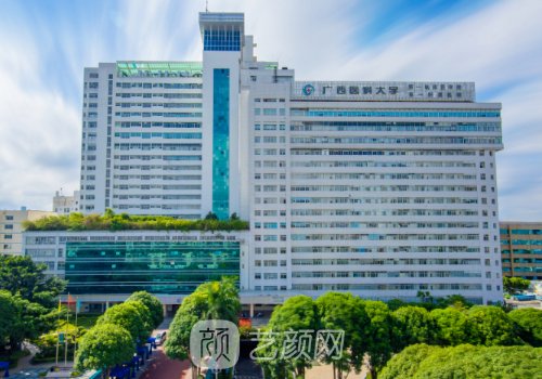 南宁整形三甲医院有哪些