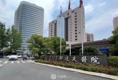杭州腿部吸脂减肥价格多