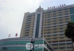 常州肿眼泡吸脂效果怎么