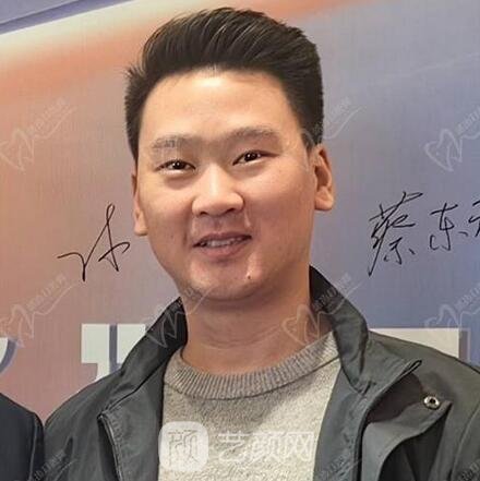杨国化