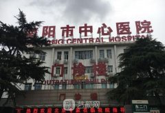 南阳玻尿酸注射丰唇价格
