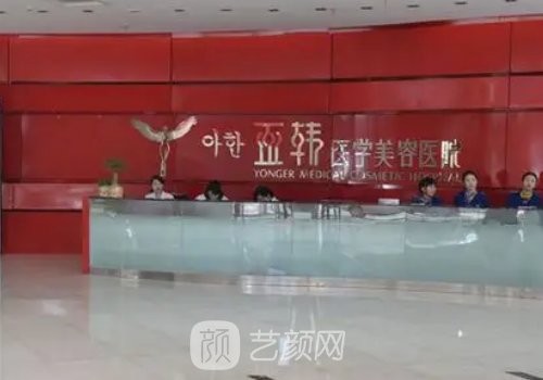武汉隆胸整形医院官网一