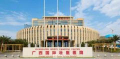南宁玻尿酸眼窝填充大概