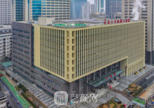 长沙磨骨手术哪里做得好?高口碑医院信息分享