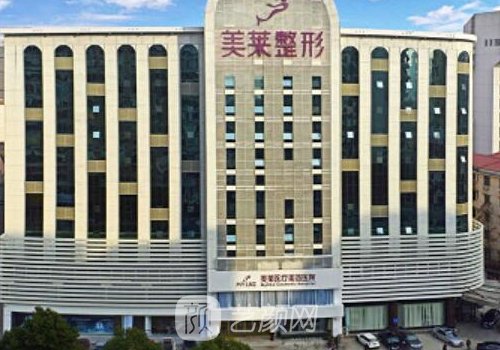 长沙整形医院排名榜一览|内含医院特色以及口碑评价等
