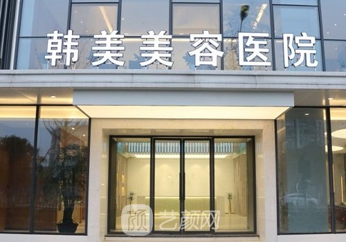 南昌隆鼻多少钱?2025收费价格和高口碑医院一览