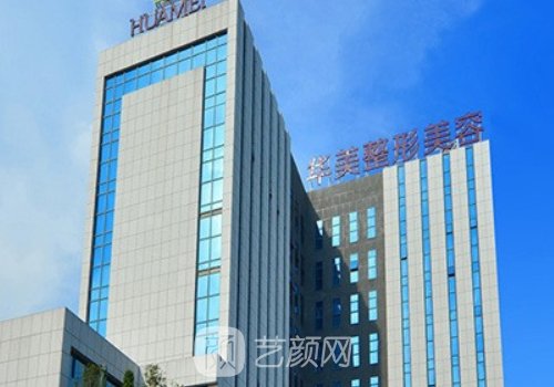 南宁隆胸哪个医院好点?高口碑医院信息分享