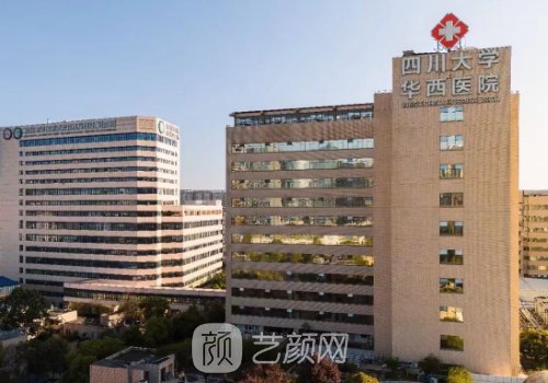 成都隆胸医院哪家好?七强热门医院名单公开