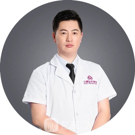 李永军