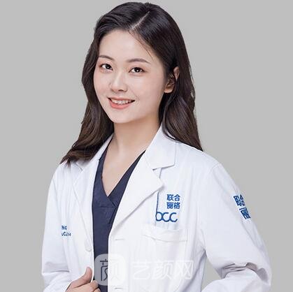 李琳