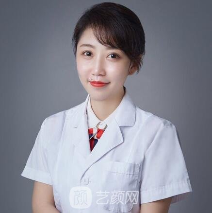 公明花