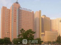 沧州假体垫下巴价格怎么