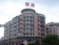 汕头名流整形医院怎么样