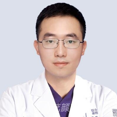 罗毅