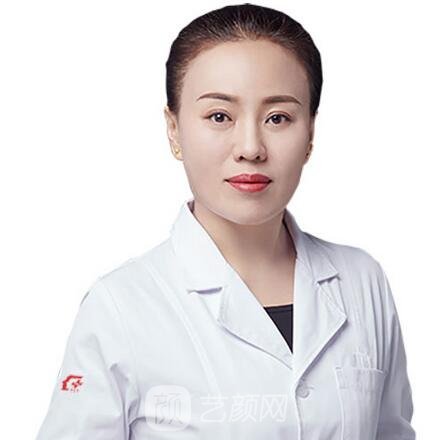 郭长美