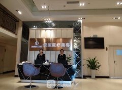 成都米亚整形医院怎么样