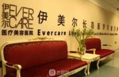 北京鼻修复医生袁志玮现