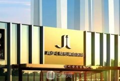 重庆真伊整形口碑怎么样