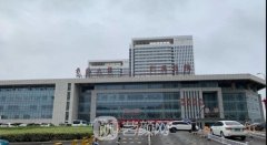青医附院整形美容科怎么