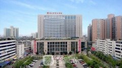 绵阳市中心医院医学美容