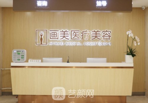 北京隆鼻整形医院排名一