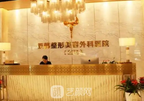 武汉隆胸手术要多少钱?