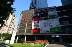 重庆美仑美奂和铜雀台哪