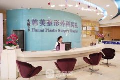 合肥韩美和维多利亚哪个
