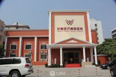 荆门好美整形价格表2025