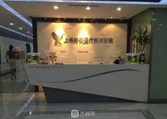 上海韩镜整形医院怎么样