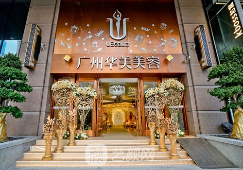广州隆胸专家前十名信息