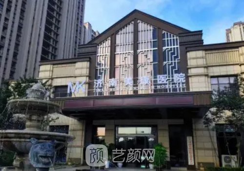 济南整形医生逄宝峰整形
